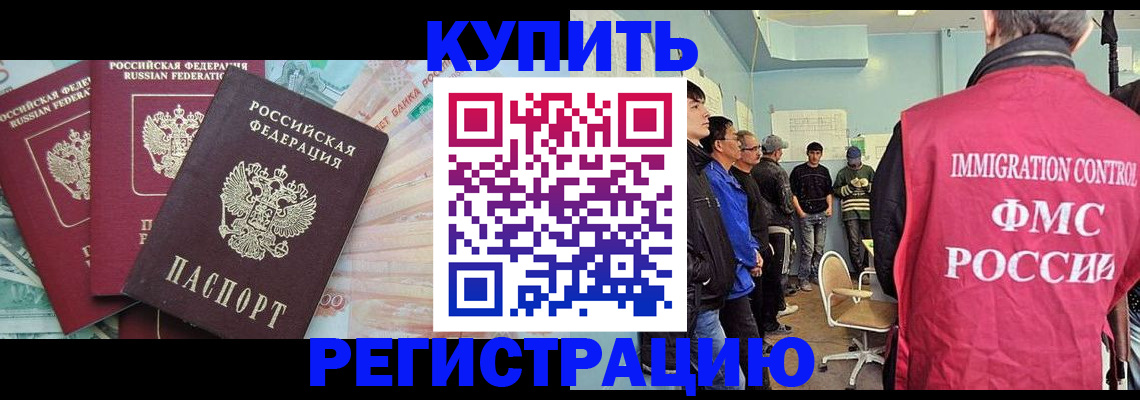 форма 3 в Димитровграде